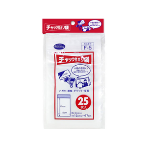 ニッコー チャック付きポリ袋 0.04×120×170mm 25枚 FC07437-F-5-イメージ1