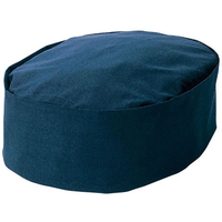 江部松商事 和帽子 KA0040-1 M 紺 FC150LJ-3352000