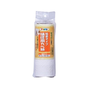 アサヒペン 補修用カベ紙 15CM×60CM RHK-1 103826 FC466VJ-6659450-イメージ1