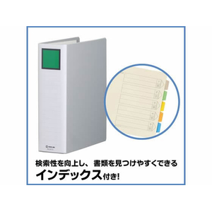キングジム スーパードッチ脱・着イージー A4タテ とじ厚70 グレー 1冊 F845340-2477Aｸﾚ-イメージ6
