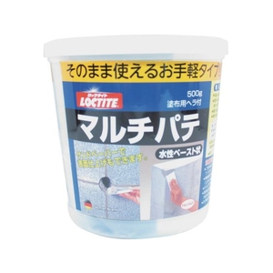 ヘンケルジャパン 補修材 マルチパテ 灰色 500g FC471EG-4536274-イメージ1
