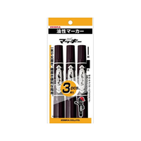 ゼブラ ハイマッキー 太字 細字 黒 3本入 FC701TA-P-MO-150-MC-BK3