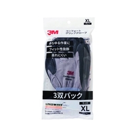 3M コンフォートグリップグローブ グレー XLサイズ 3双パック FC764YX-1947913