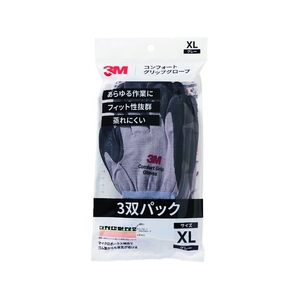 3M コンフォートグリップグローブ グレー XLサイズ 3双パック FC764YX-1947913-イメージ1