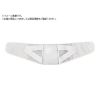 竹虎 腰部固定帯 ランバックソフトII ホワイト M 0 34233 FC898VB-5762042
