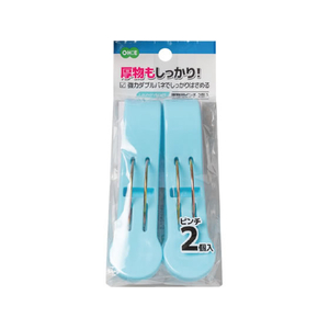 オーエ LS 厚物用ピンチ 2個入 FCK389B-イメージ1