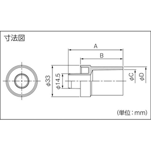 因幡電機産業 VP管ジョイント FC298HZ-7612958-イメージ2