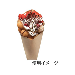 バブルワッフル袋 030 茶無地 100枚 FC606SE-004738325-イメージ2