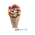 バブルワッフル袋 030 茶無地 100枚 FC606SE-004738325-イメージ2
