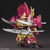 バンダイスピリッツ SD 三国創傑伝 孫権ガンダムアストレイ SDｿｳｹﾂﾃﾞﾝ11ｿﾝｹﾝｶﾞﾝﾀﾞﾑｱｽﾄﾚ-イメージ2