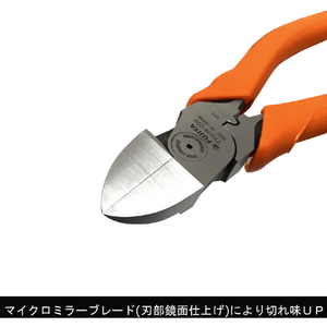 フジ矢 電工名人偏芯薄刃ニッパ　２００ｍｍ 7700N-200-イメージ2