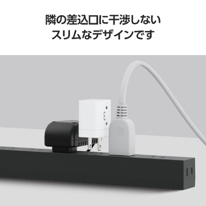 エレコム USB Power Delivery 20W AC充電器(C×1) しろちゃん MPA-ACCP6820WF-イメージ4