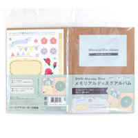 aoen アルバム 専用 Age FactoryとJUBEEによるAFJBがフルアルバムを10月にリリース