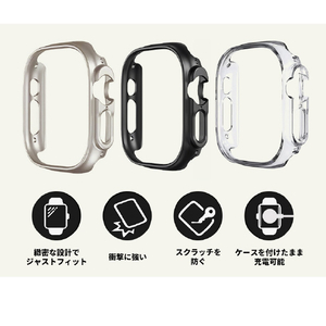 TF7 Apple Watch Ultra 49mm用ハードケース Air Skin クリア TF72714-イメージ4