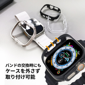 TF7 Apple Watch Ultra 49mm用ハードケース Air Skin クリア TF72714-イメージ9
