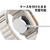 TF7 Apple Watch Ultra 49mm用ハードケース Air Skin クリア TF72714-イメージ12