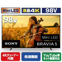 SONY 98V型4Kチューナー内蔵4K対応液晶テレビ BRAVIA 5 K-98XR50