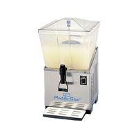 エフ・エム・アイ パドルスター コールドドリンクディスペンサー GT-5DN