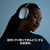 Apple AirPods Max 2 ミッドナイト MHWK4ZA/A-イメージ6