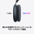 Apple AirPods Max 2 ミッドナイト MHWK4ZA/A-イメージ7