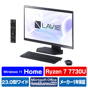 NEC 一体型デスクトップパソコン LAVIE A23 ファインブラック PC-A2377GAB-イメージ1