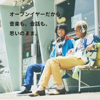 NTTソノリティ MBH001KA ヘッドフォン nwm ONE ダークグレイ