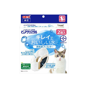 Amazon | ピュアクリスタル フィット 900ml ホワイト | ピュア