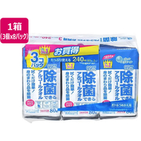大王製紙 エリエール除菌できるアルコールタオル 詰替 80枚×24個 FC791TB