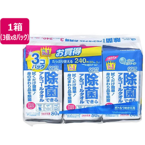 大王製紙 エリエール除菌できるアルコールタオル 詰替 80枚×24個 FC791TB-イメージ1