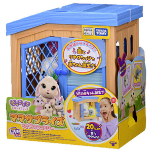 タカラトミー だっこしてネルン&フレンズ ママサプライズ!うさぎのファミリー ﾀﾞﾂｺｼﾃﾈﾙﾝﾏﾏｻﾌﾟﾗｲｽﾞｳｻｷﾞ-イメージ10
