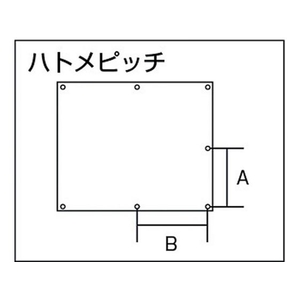 トラスコ中山 片面スパッタフェルトE× 6号 1920×2920 6号2019204702920 FC423HG-2284626-イメージ3