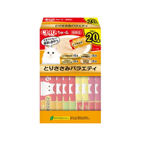 いなば ちゅーる とりささみバラエティー 20本 FCJ194C
