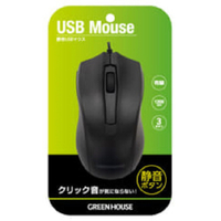 【新品】グリーンハウス　マウス　GH-MUDQOA-BK ブラック　１０個セット マウス | GH-MUDQOA シリーズ | GREEN HOUSE グリーンハウス