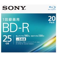 SONY 録画用25GB 1層 1-6倍速対応 BD-R追記型 ブルーレイディスク 20枚入り 20BNR1VJPS6