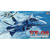 ハセガワ 1/72 VF-0S “マクロス ゼロ” ﾊｾｶﾞﾜ M15 VF0S ｾﾞﾛ-イメージ1