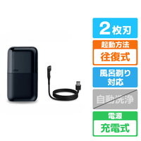 BRAUN M-1012ーCブラウンミニ ブラック M-1012-C