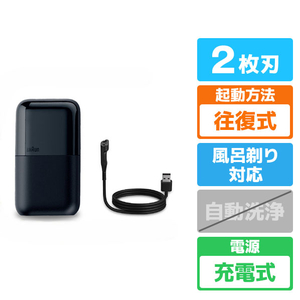 ブラウン M-1012ーCブラウンミニ ブラック M-1012-C-イメージ1
