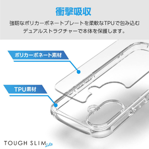 エレコム iPhone 16用TOUGH SLIM LITE ハイブリッドケース オールクリア クリア PM-A24ATSLACR-イメージ4