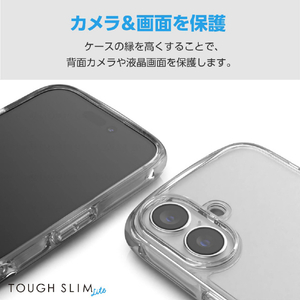 エレコム iPhone 16用TOUGH SLIM LITE ハイブリッドケース オールクリア クリア PM-A24ATSLACR-イメージ7