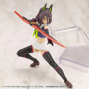 コトブキヤ バーチュアスタイル07 シルエットソード ブラックVer． GE007ｼﾙｴﾂﾄｿ-ﾄﾞﾌﾞﾗﾂｸVER-イメージ5