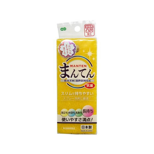 オーエ まんてんスポンジ バス用 イエロー FC769RA-イメージ1