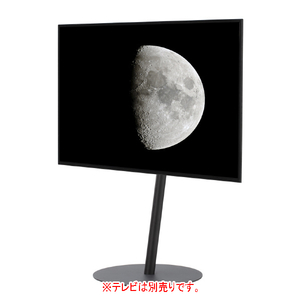 ナカムラ M05000212 ～65V型対応TVスタンド ラージタイプ EQUALS WALL