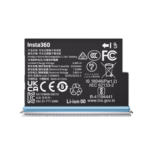 insta360 X4 Air バッテリー アークティックホワイト CINSBAFA-WH-イメージ6