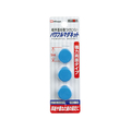 ミツヤ パワフルマグネット 18mm 青3個×10 FC12914-HMG-18-BU