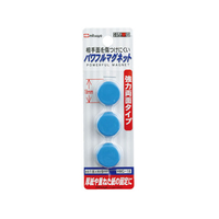 ミツヤ パワフルマグネット 18mm 青3個×10 FC12914-HMG-18-BU