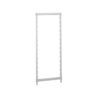 ＣＡＭＢＲＯ Cambro/カムシェルフ固定ポール 2本 CSPK1832 460×H820mm FC763LZ-8894500