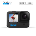 GoPro ウェアラブルカメラ HERO10 Black CHDHX-101-FW