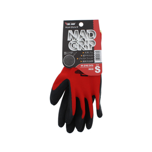 川西工業 マッドグリップ レッド S F010265-#2635-イメージ1