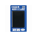 スマートバリュー 捺印用マット 小 75×100 FC29414-B480J-BK