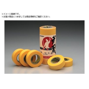 カモ井 和紙マスキングテープ 武蔵 50mm幅 2巻入り FCA170L-1218168-イメージ1